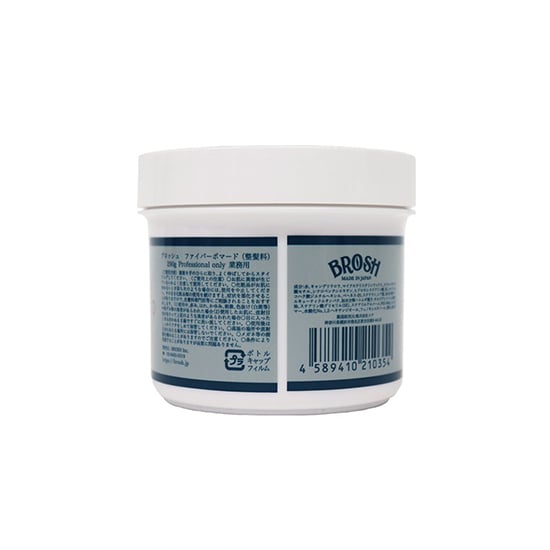 Ceara pentru par - BROSH - Pomade - Fiber - 280 gr