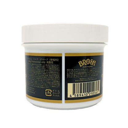 Ceara pentru par - BROSH - Pomade - Hard - 280 gr