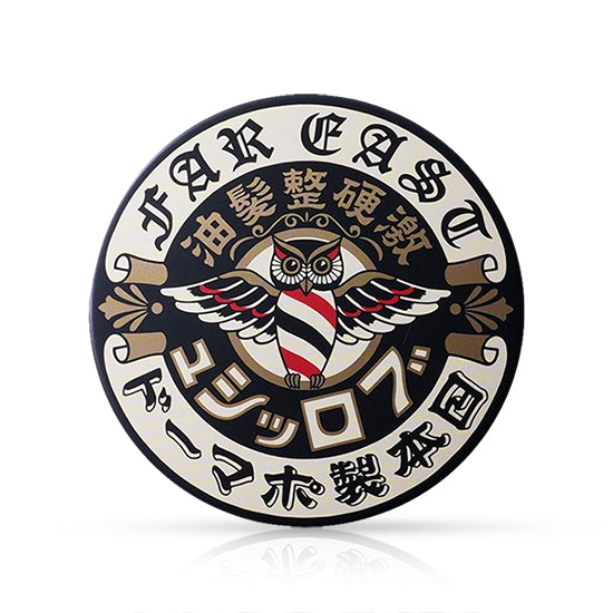 Ceara pentru par - BROSH - Pomade - Hard - 115 gr