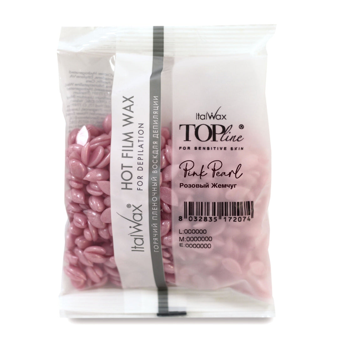 ItalWax Ceara epilatoare Elastica Perle Roz Perlat, Cantitate: 750 g