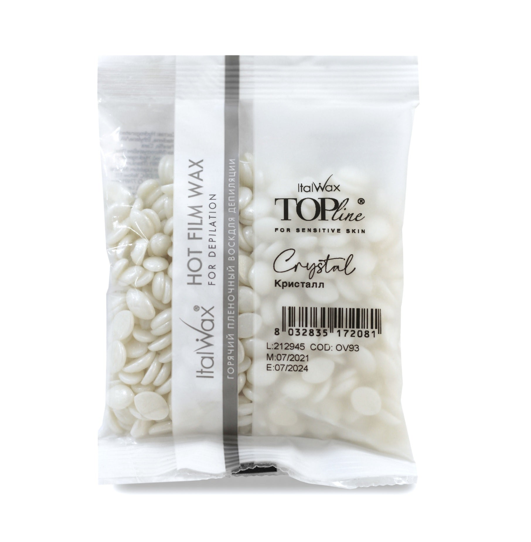 ItalWax Ceara epilatoare Elastica Perle Cristal, Cantitate: 750 g