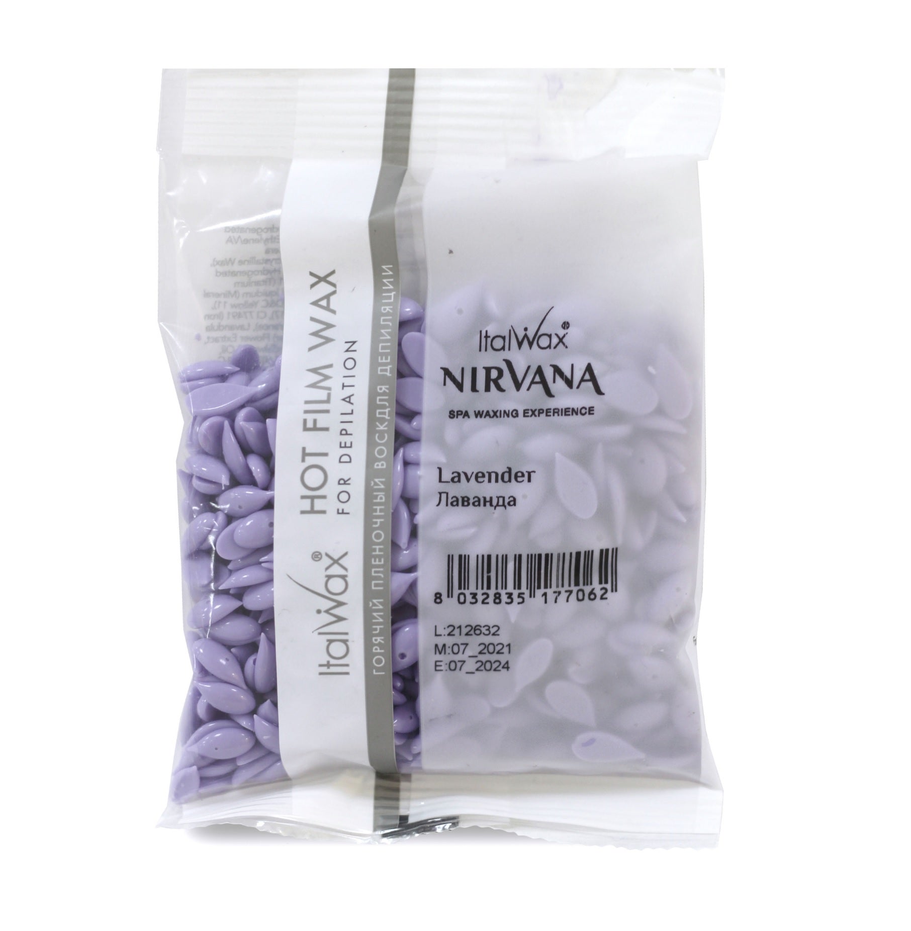 ItalWax Ceara epilatoare Elastica Perle Lavanda Nirvana, Cantitate: 1000 g