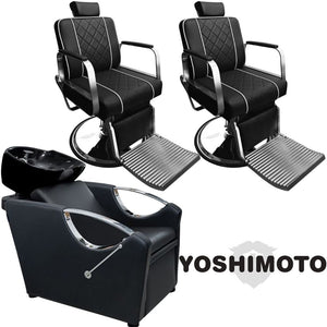 Throne